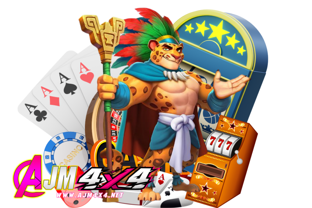 ระบบ RNG ในสล็อตออนไลน์