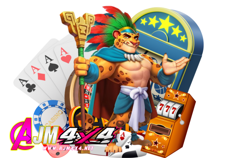 ระบบ RNG ในสล็อตออนไลน์